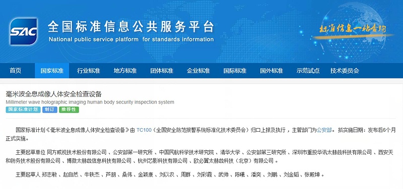 QQ截图20220510132659