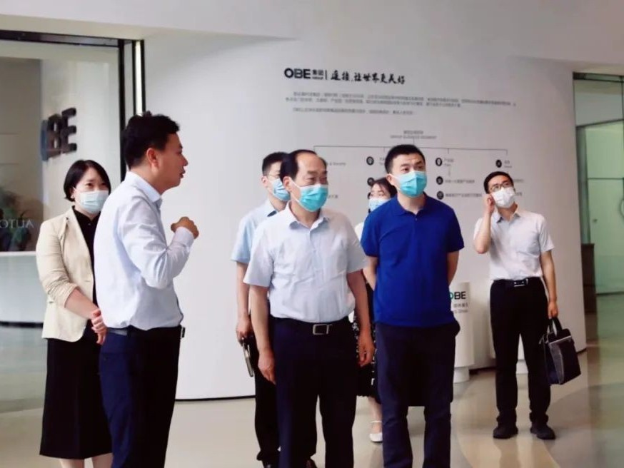 北京市委统战部副部长周开让一行莅临恒信彩科技集团调研