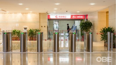 金融机构 | OBE（恒信彩）速通门——银行总部的放心之选