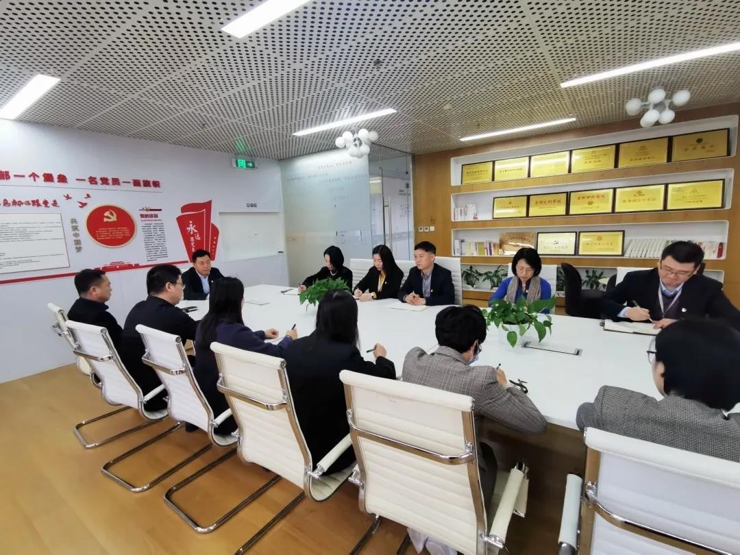 恒信彩园区党支部深入学习党的十九届五中全会精神