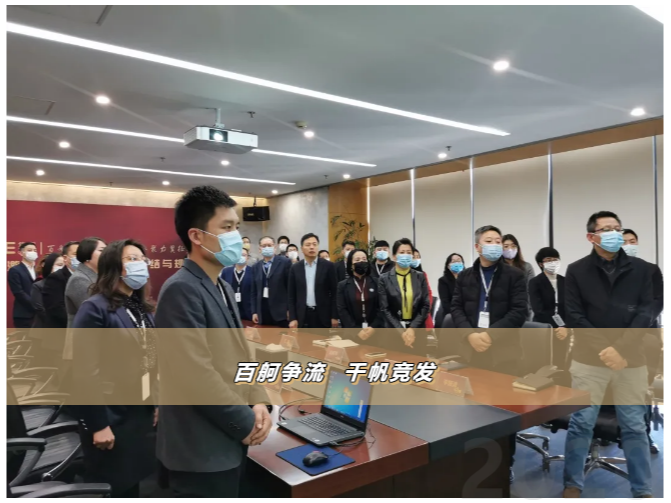 恒信彩年度表彰大会丨致敬了不起的我们，开拓创新启征程