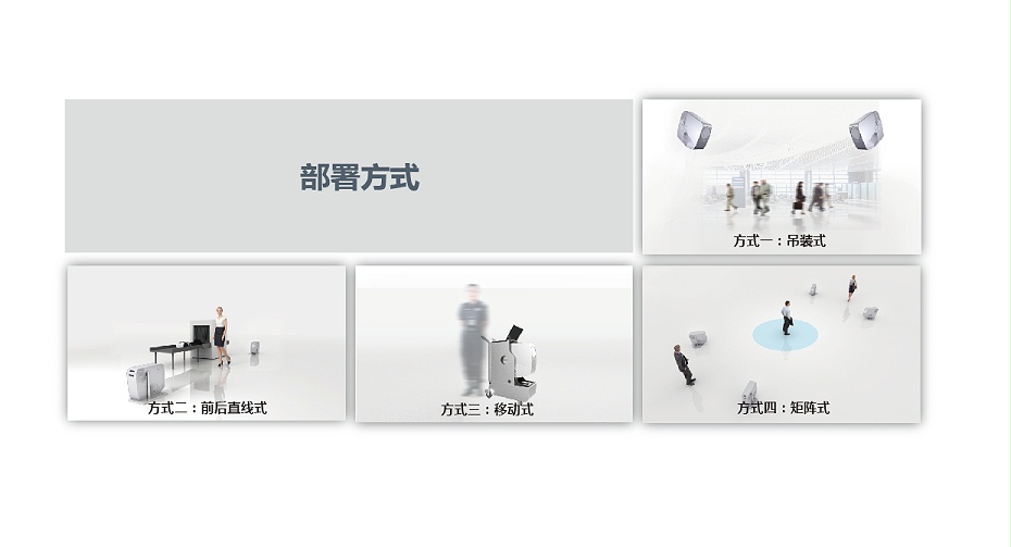未标题-2-01