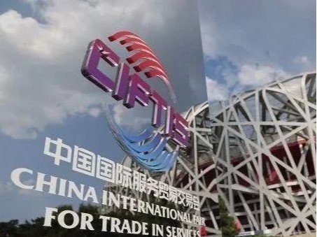 服贸会 | 恒信彩科技集团：让“无接触”贯穿防疫测温、安防安检