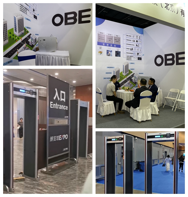 光影魔术手拼图2